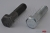 Болт высокопрочный по ГОСТ Р 52644-2006 сталь 40Х Селект кл.пр. 10,9