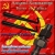 Болты фундаментные изогнутые тип 1.1 Цена: 50 руб. за кг, размер м16х710 ГОСТ 24379.1-80 из Российской сертифицированной стали 09г2с.