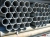 Трубы водогазопроводные Москва