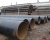 Продаем со склада в Московской обл. Бу трубы Газ/Нефть/Вода/пар Цена с НДС, руб/тонна