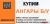 Выкуп и демонтаж ангаров