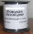 Проволока нержавеющая