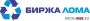 Биржа-Лома.РФ - Целевой сервис по покупке и продаже металлолома в России