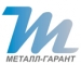 Металл-Гарант